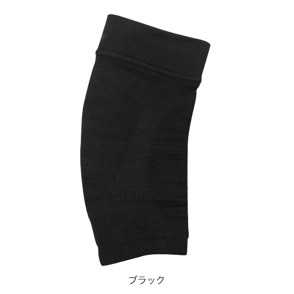 ファイテンサポーター メタックス ひざ用ソフトタイプ