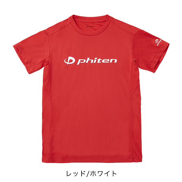 RAKUシャツ 半袖 ロゴ入り